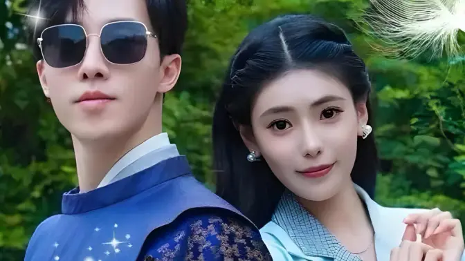 <em>苏醒</em>后满级老公无限宠